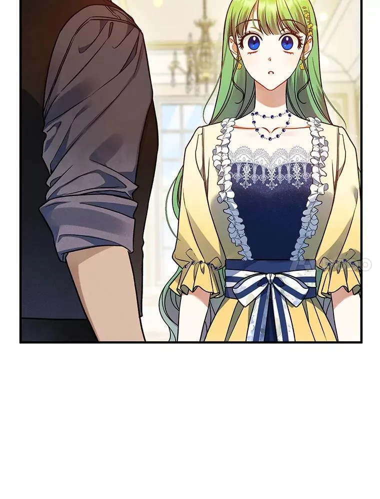 66.叫昵称19