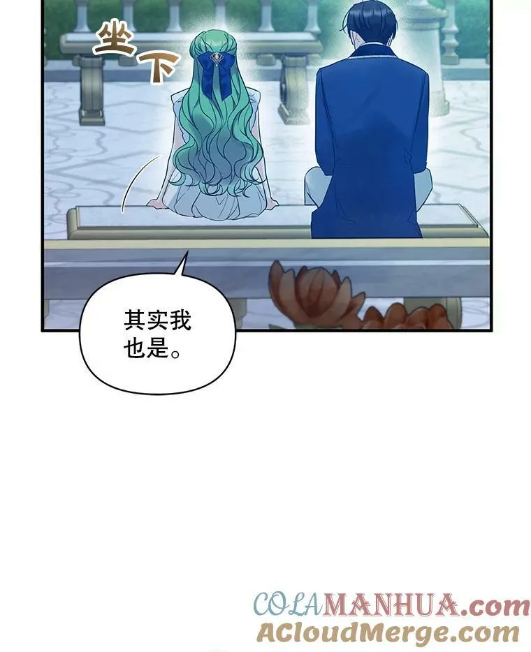 20.皇宫年会92