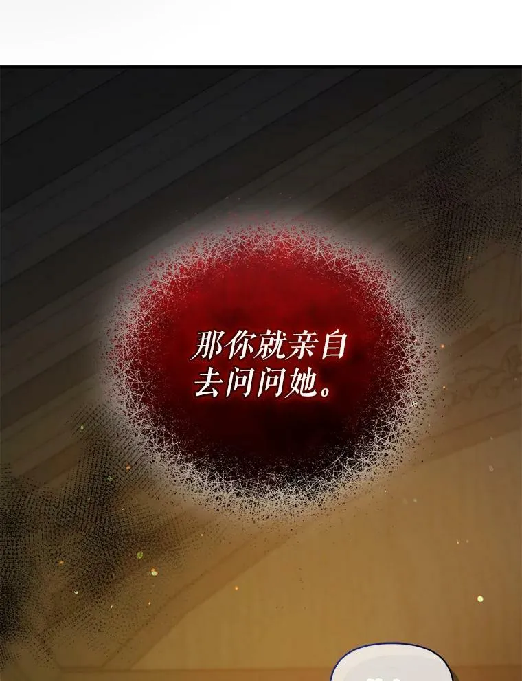 37.断联101