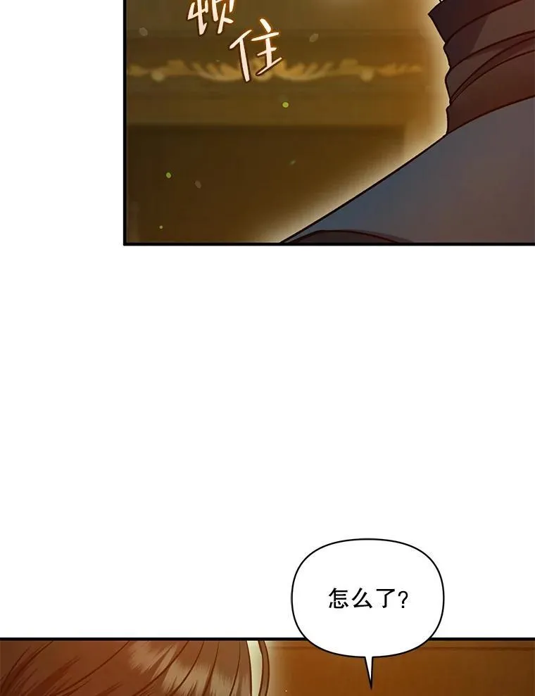 60.疑似告白39