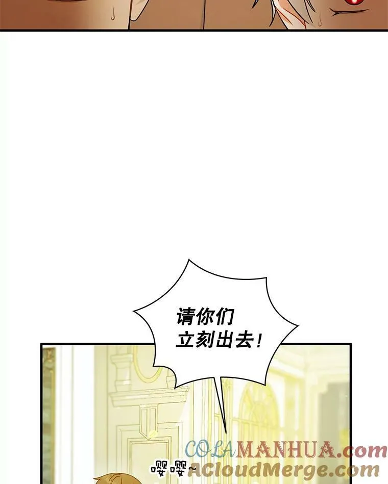 31.生病60