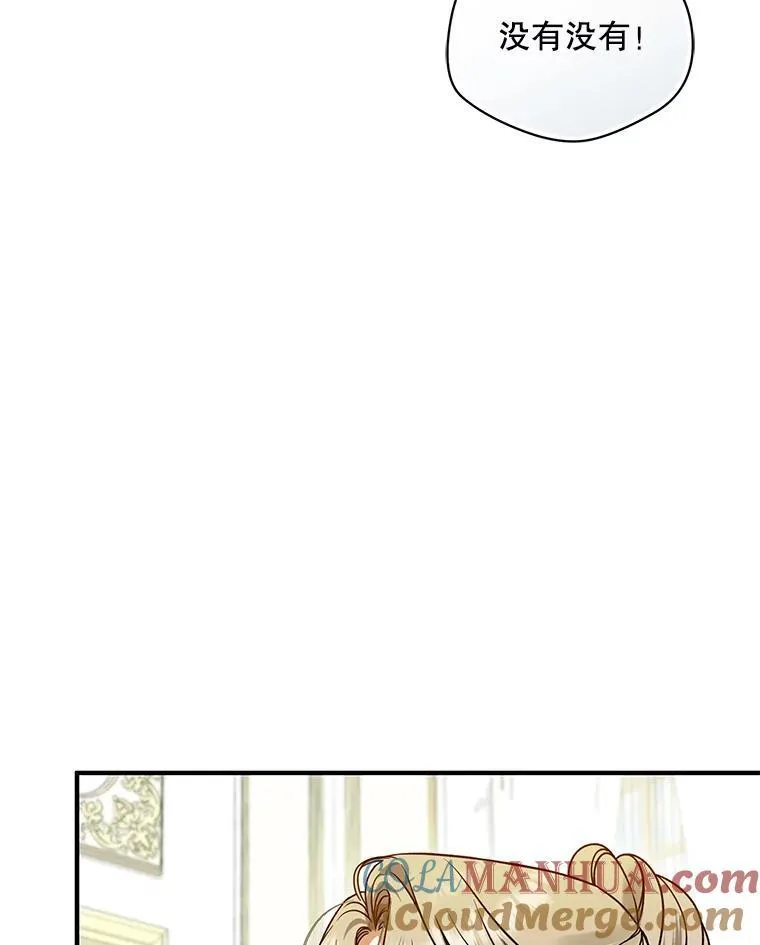 61.时尚玩偶48