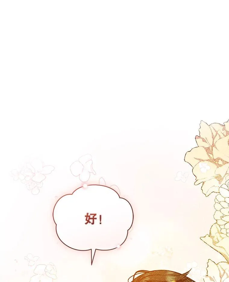 44.误会115