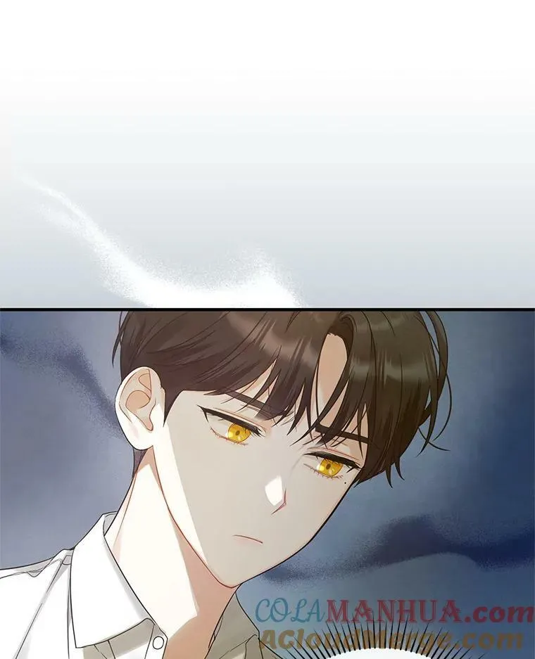 14.打成一片52