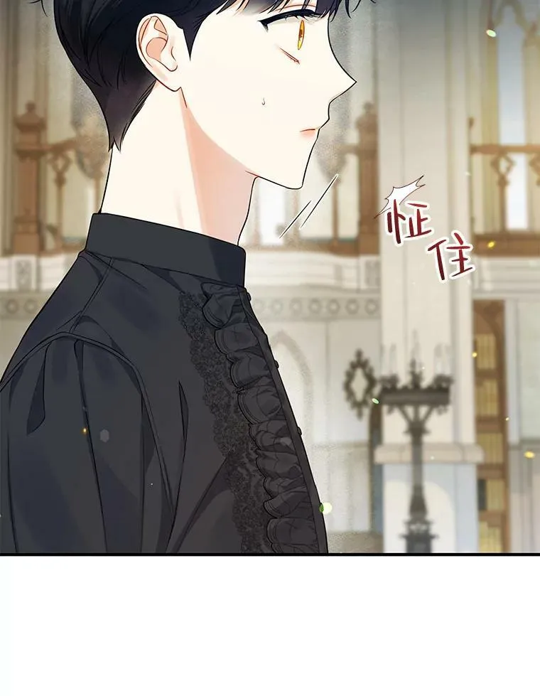 35.无法同行19
