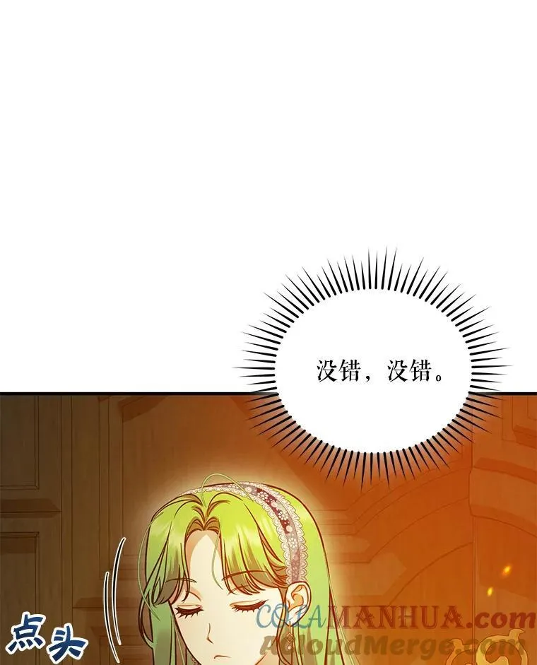 59.邀请函分类80