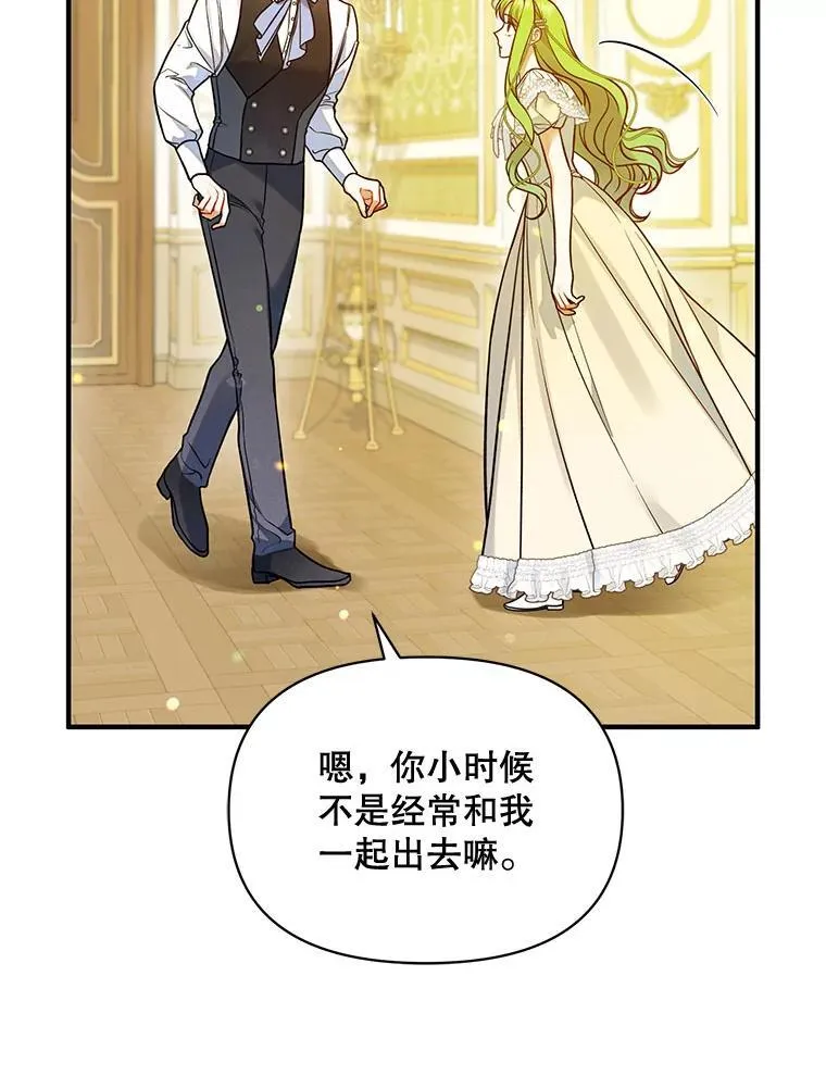 51.跳舞65
