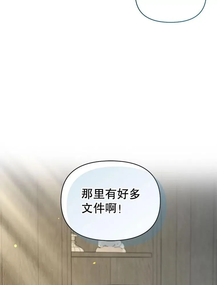 68.看病39