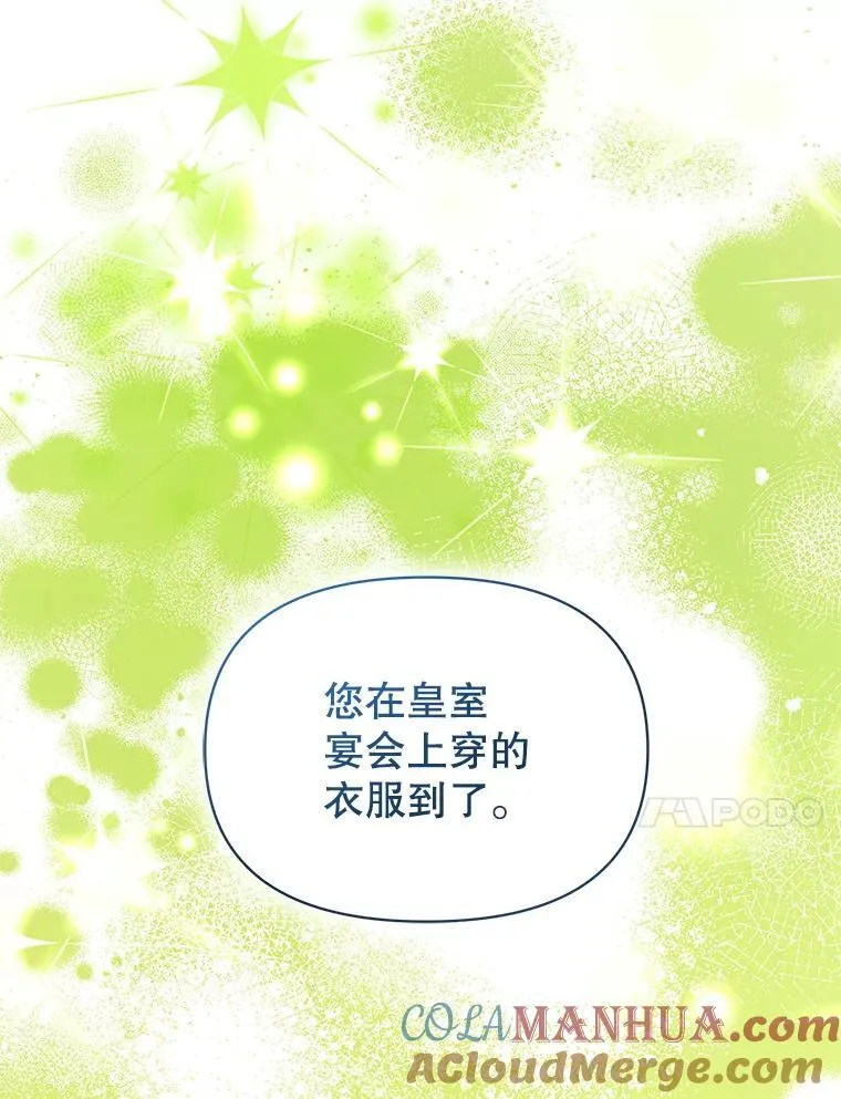 61.时尚玩偶56