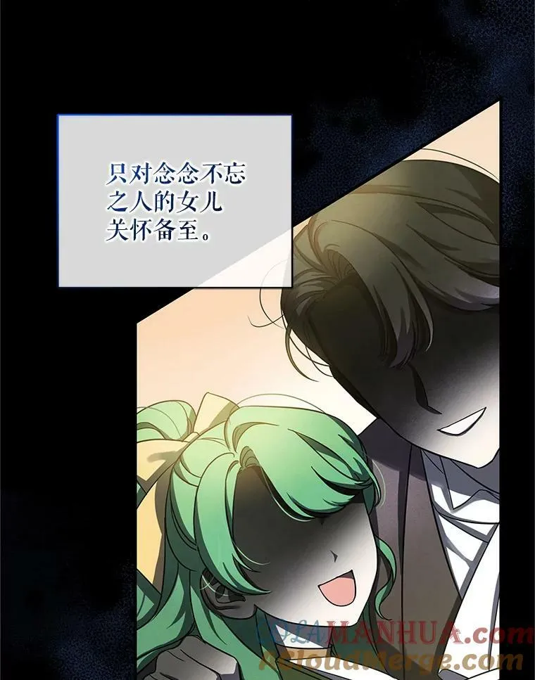 4.亲近52