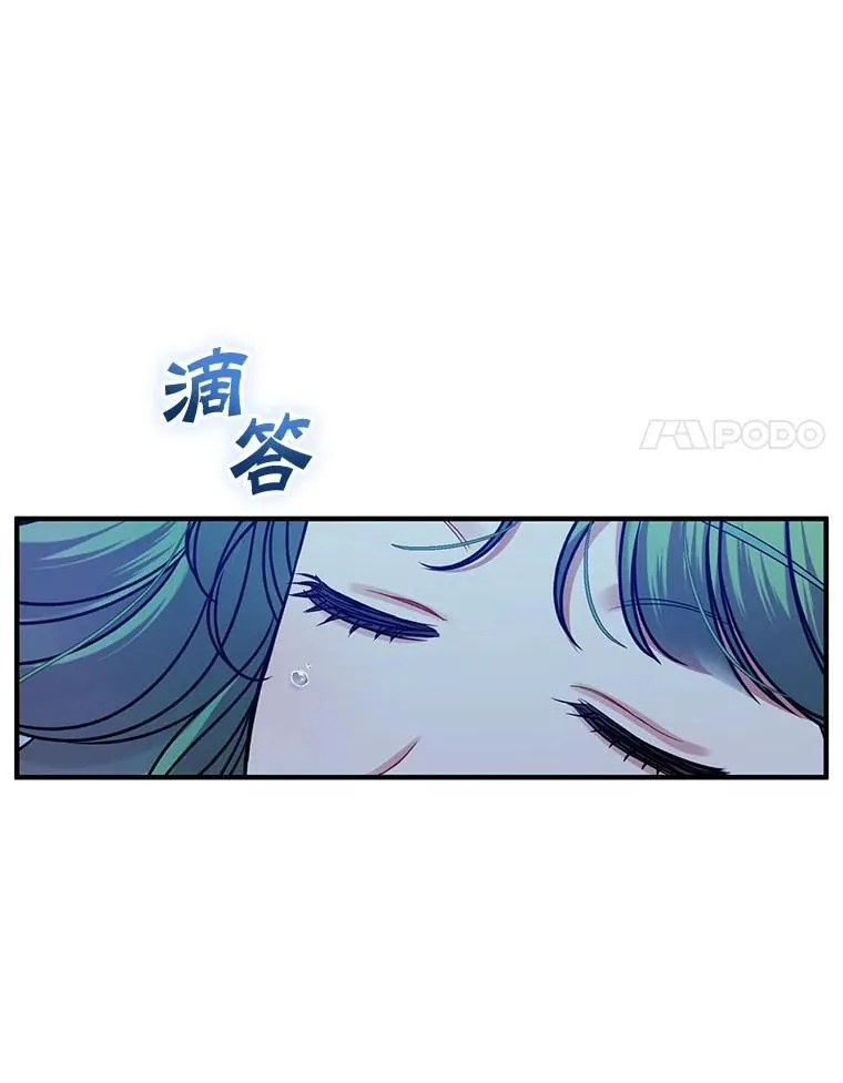 69.昏迷127