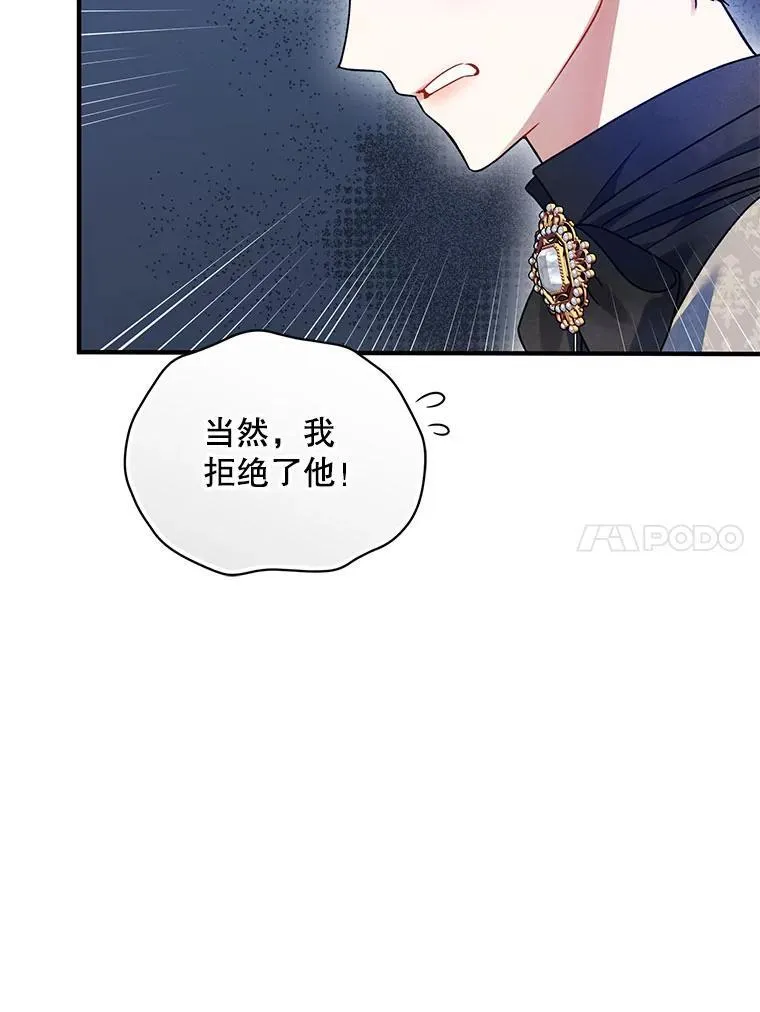 66.叫昵称59