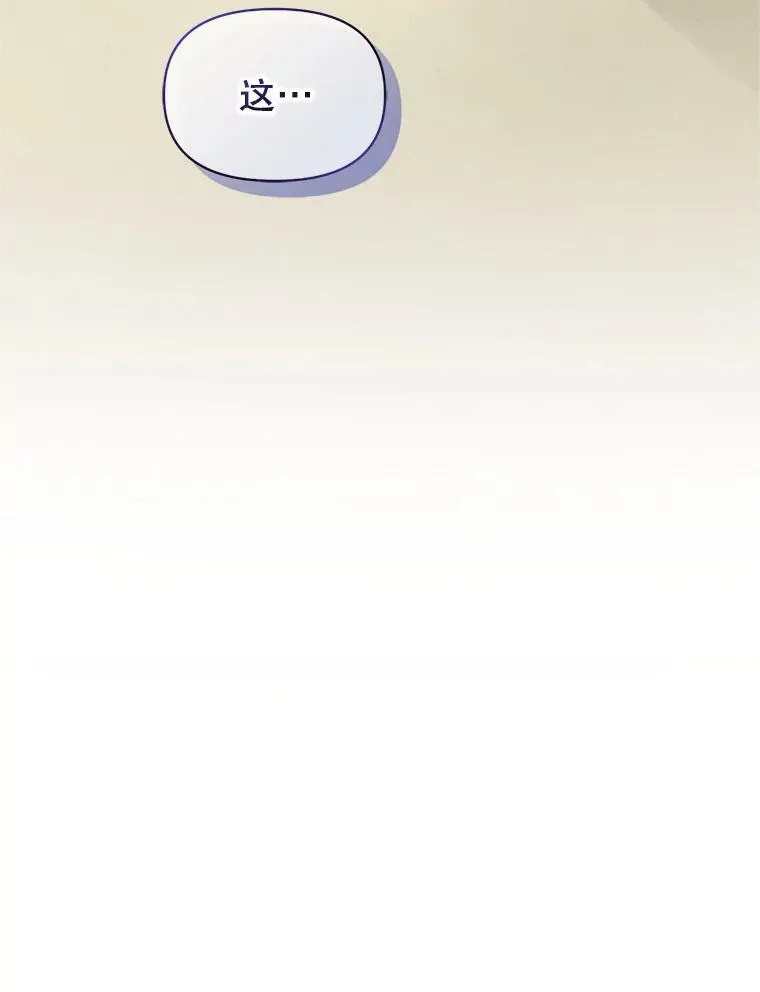 5.攻略10