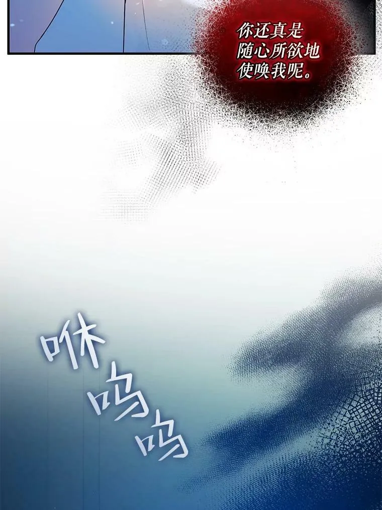 39.下定决心109