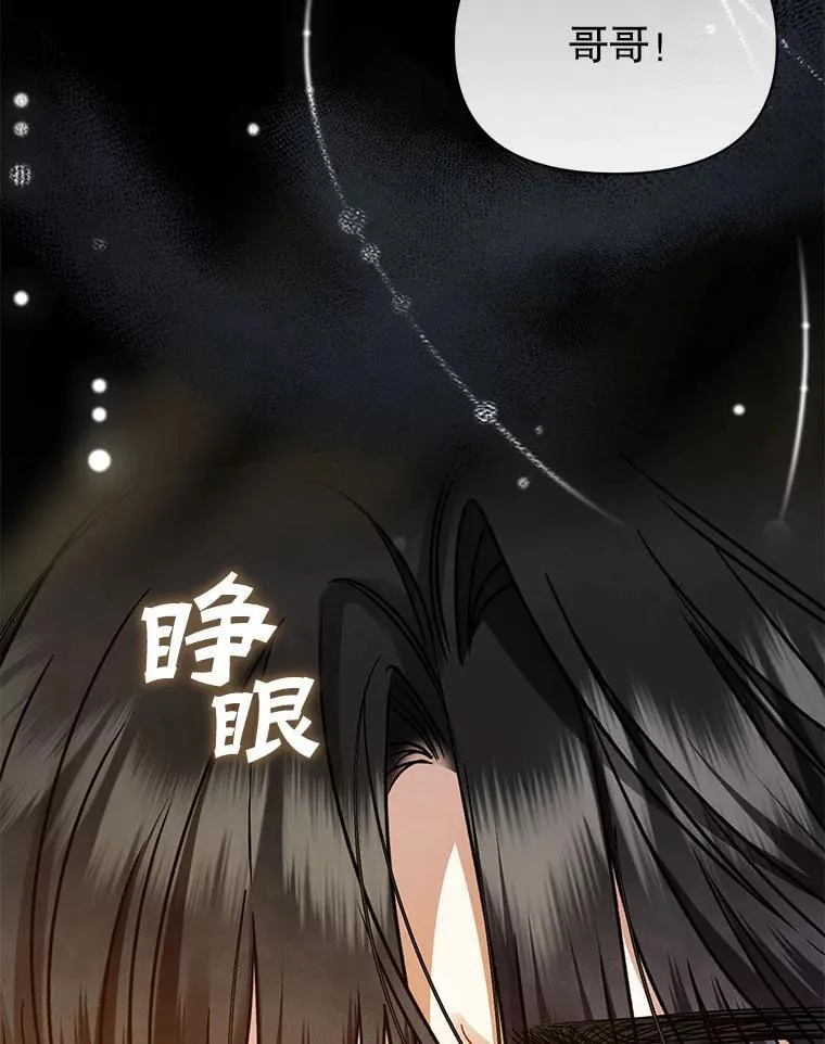 68.看病74