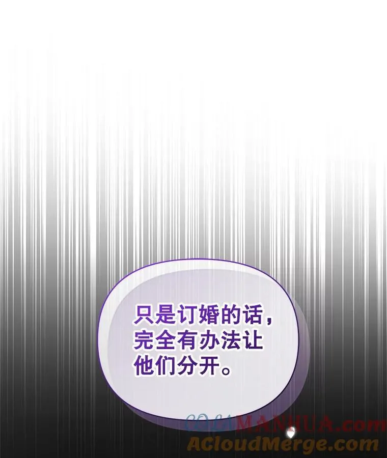 64.附身24