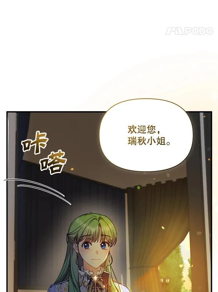 41.礼物34