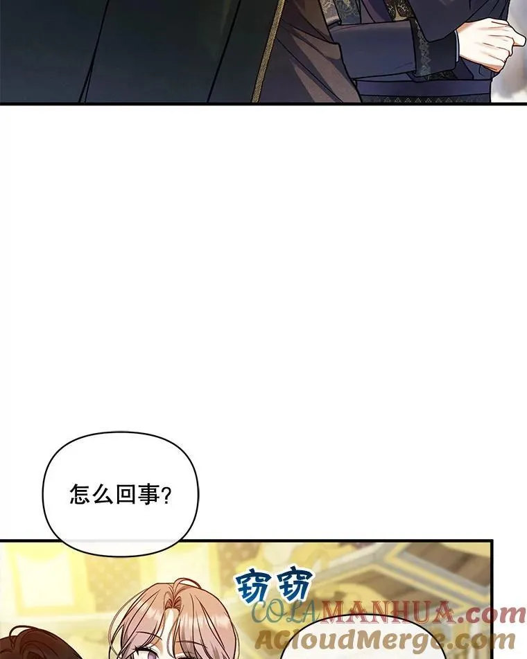63.装病4