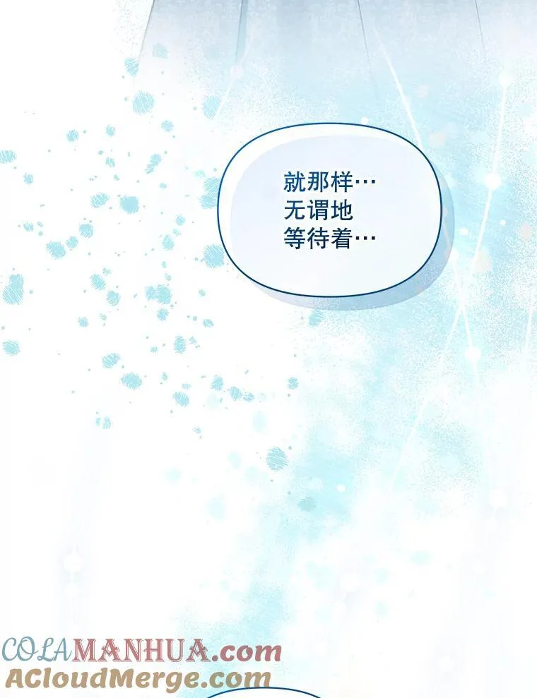 56.传位96