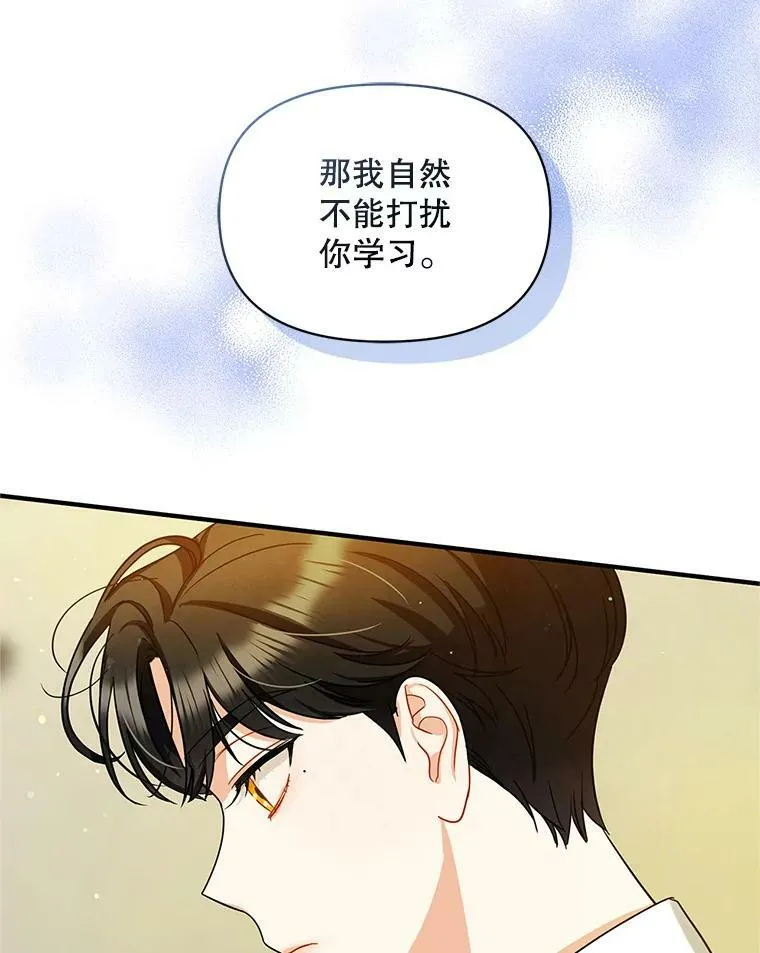 4.亲近89