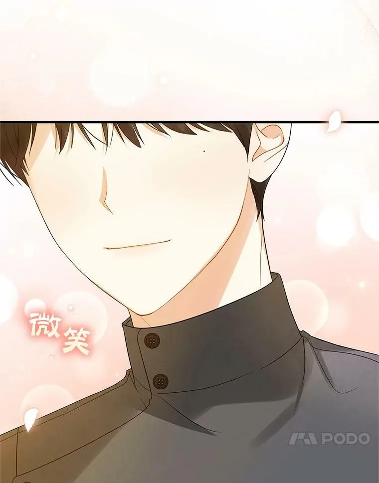 16.危机解除26