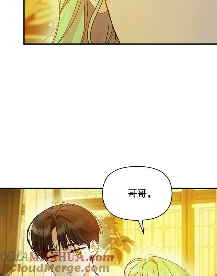 22.诺尔登场100