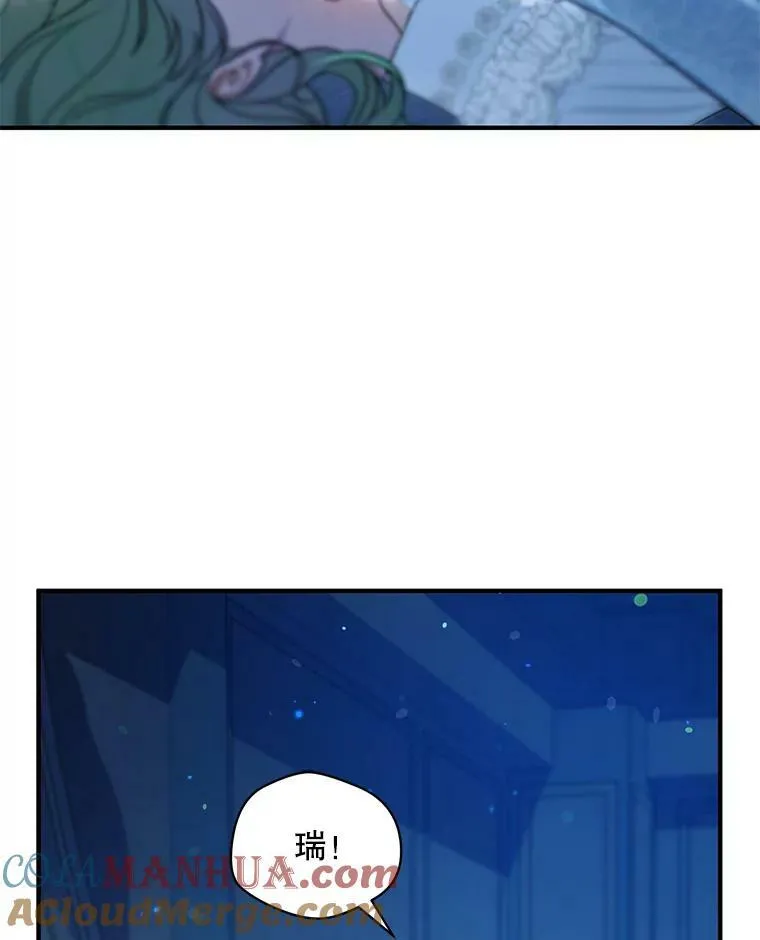 39.下定决心100