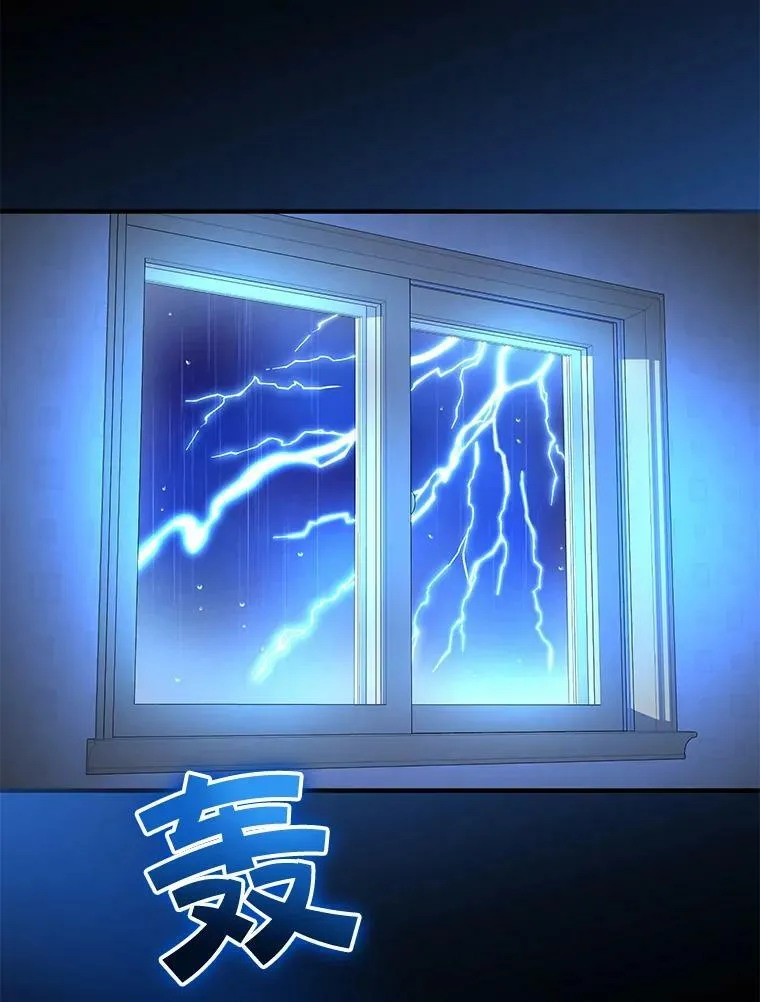 24.游玩计划5