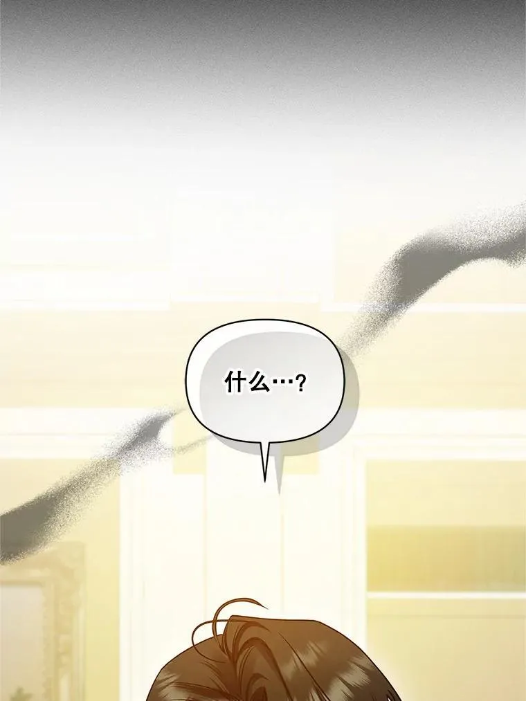 57.真相35