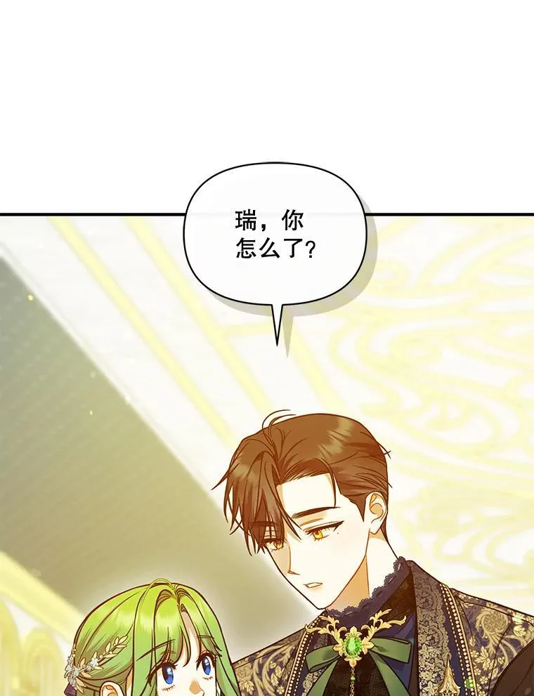 50.元媛舞会338