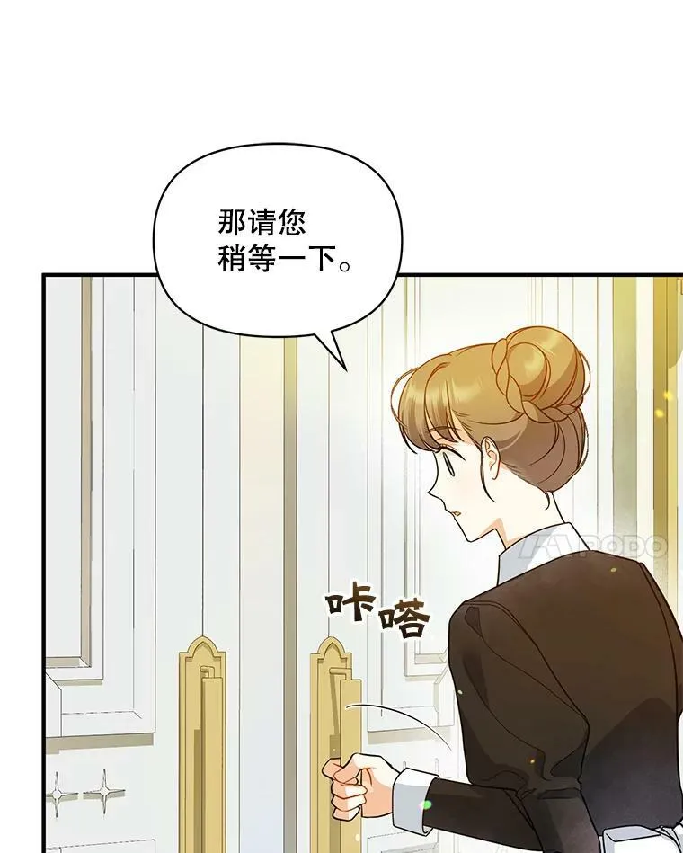 31.生病51