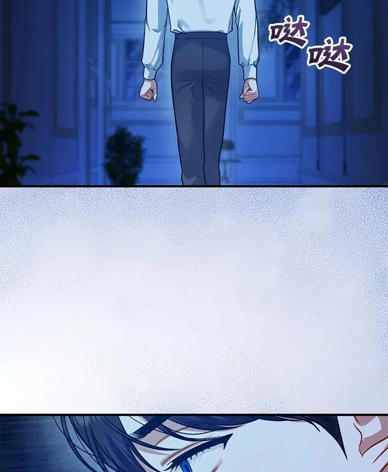 44.误会65