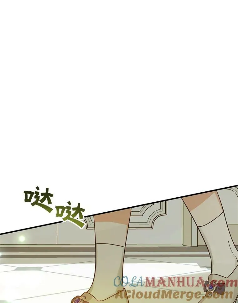 4.亲近36