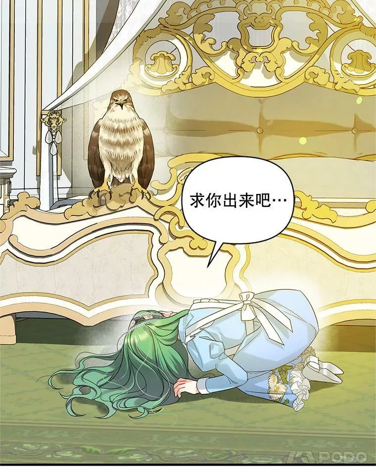 11.兽人89