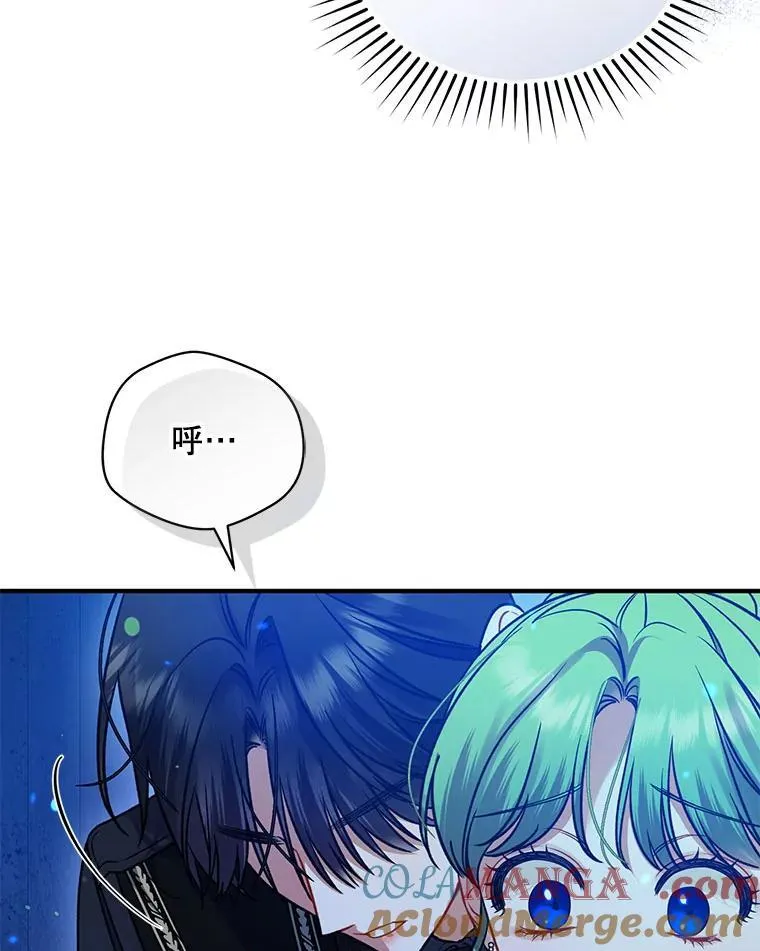 74.你没有错68