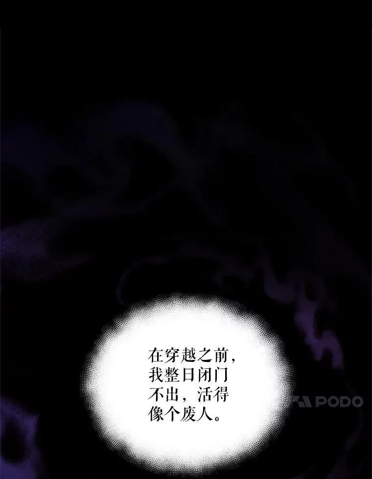 1.穿越23