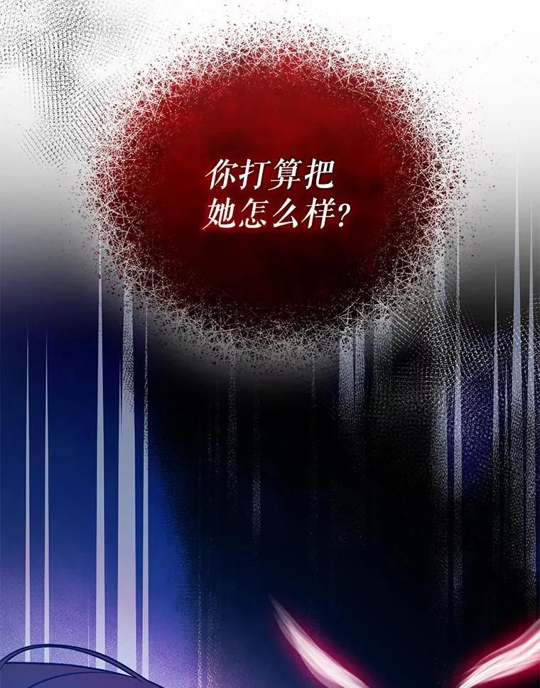 47.玛那19