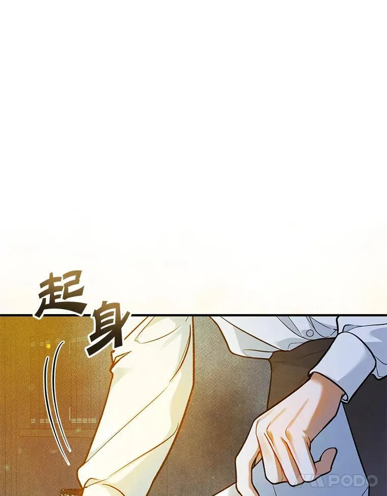 44.误会34