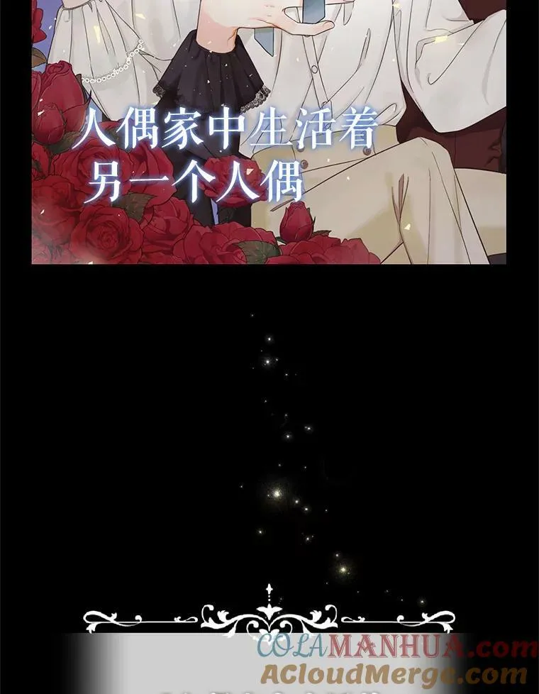 1.穿越28