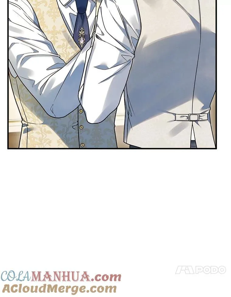 57.真相16