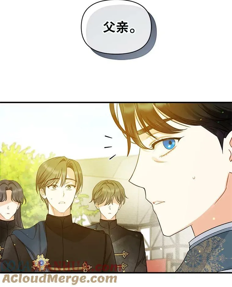 26.绑架36