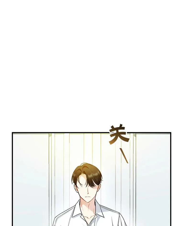 30.惊险过后5