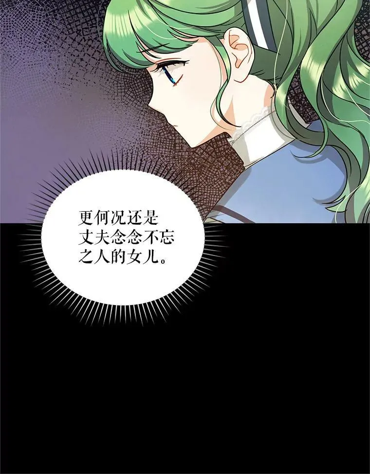 4.亲近46