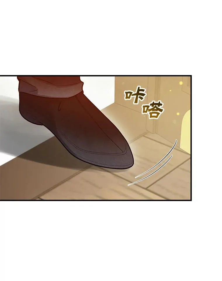 76.监视结果90