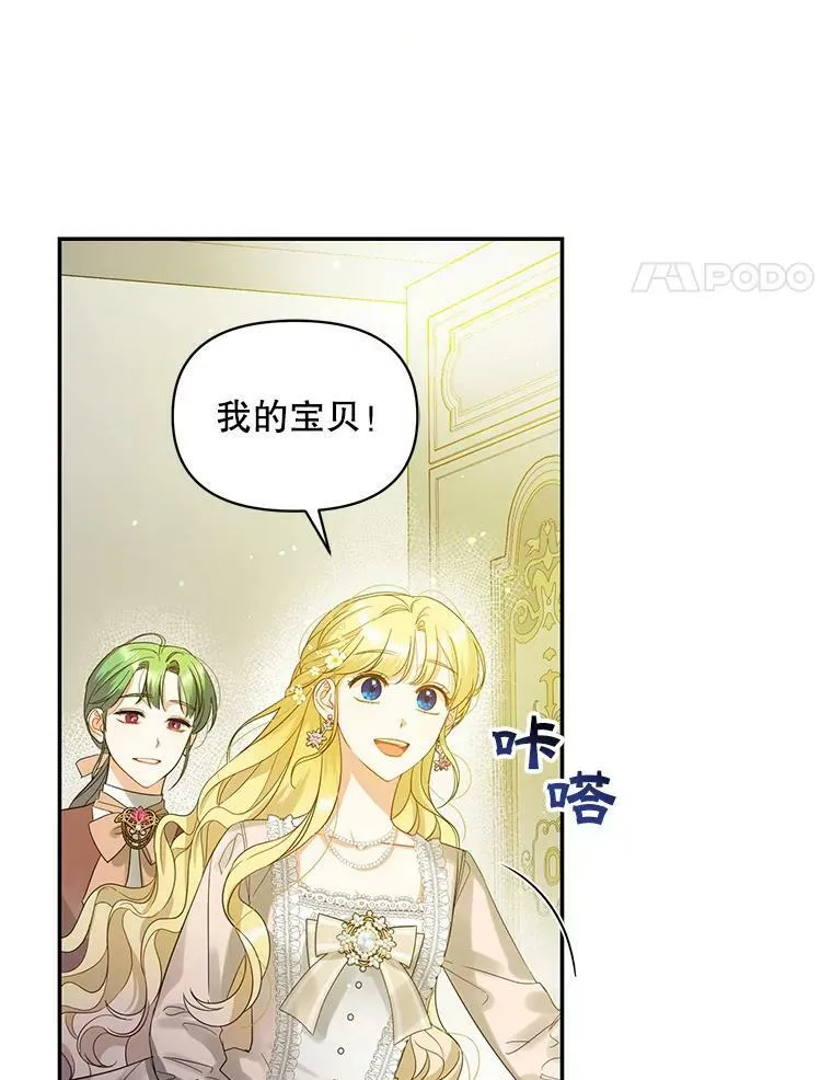 1.穿越47