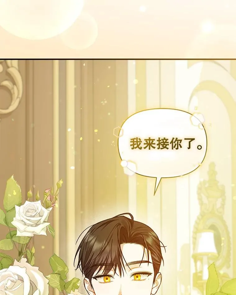 48.元媛舞会23