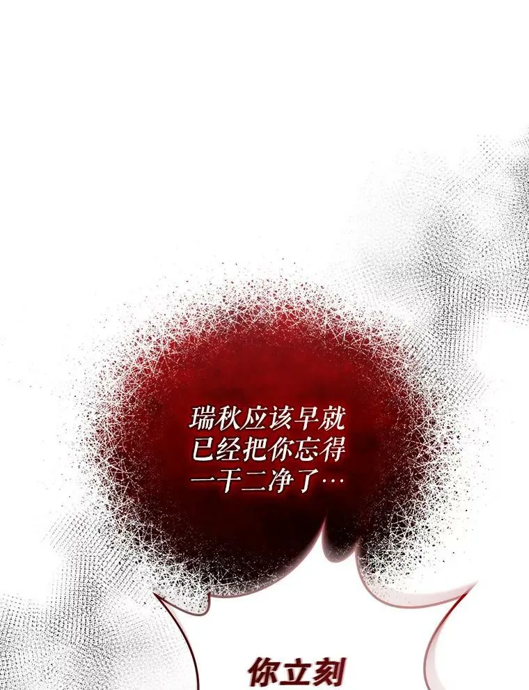 37.断联94