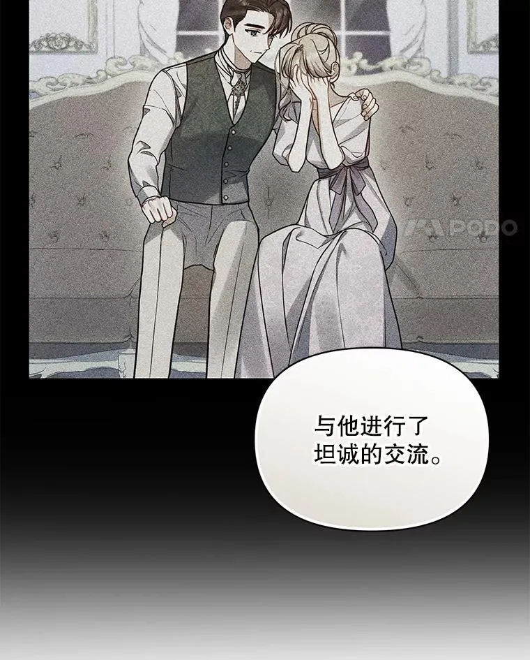 61.时尚玩偶43