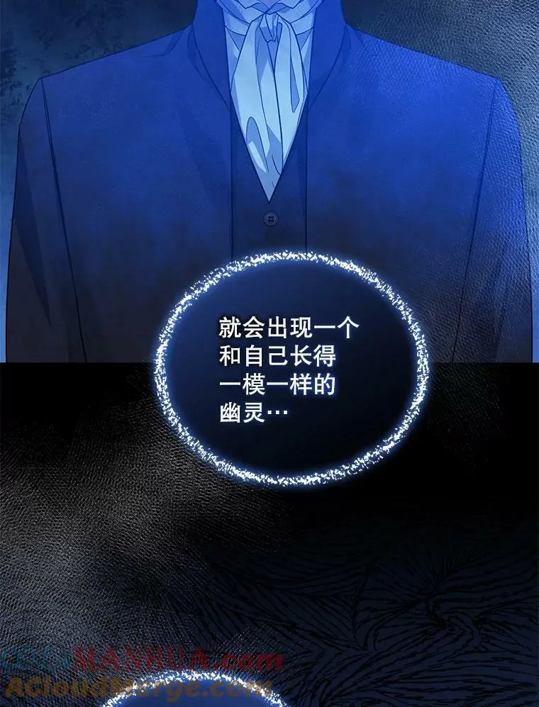 23.过往回忆92