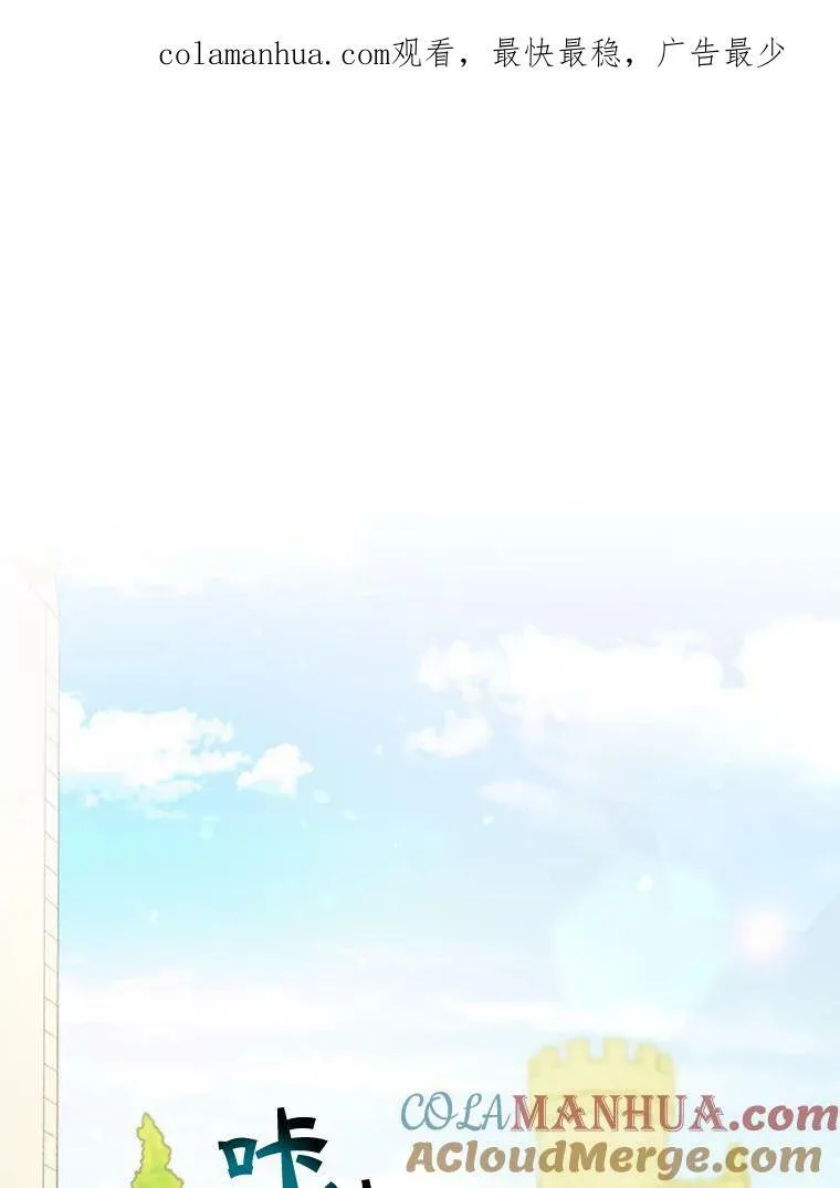 25.市场游玩119
